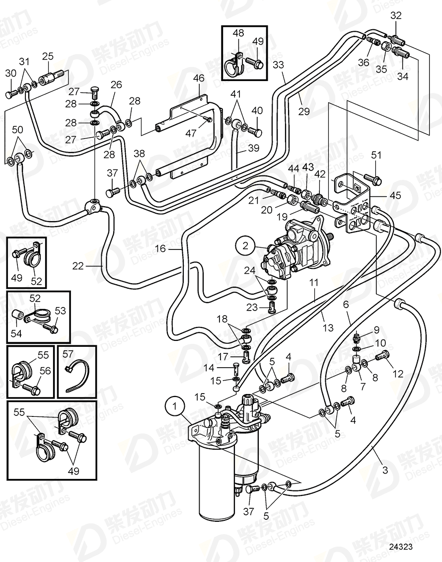 VOLVO Nipple 8170877 Drawing